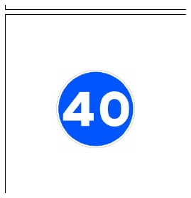 Señal R-411: Velocidad mínima