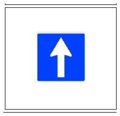 Señal S-11: Calzada de un carril de sentido único